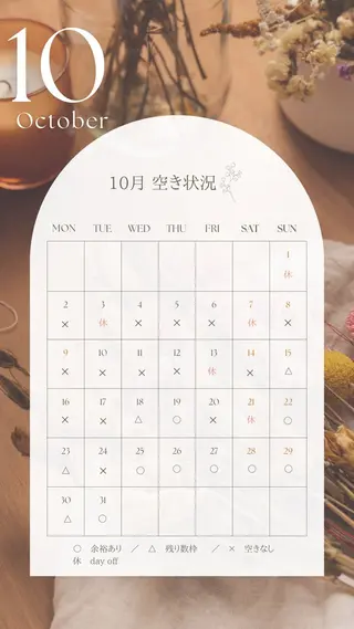 ネイル petillant所属・nail salon petillantのネイルデザイン