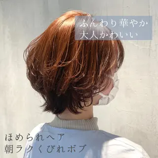 ショート カラー DX SHARE SALON所属・matka白髪ぼかし 大人ヘア/KEIKOのヘアスタイル