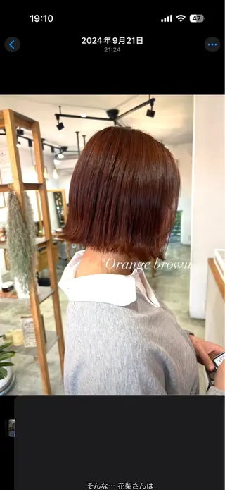 ショート カラー 松本 華林のヘアスタイル