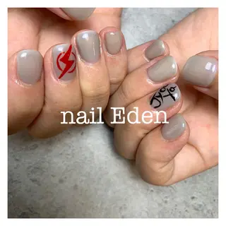 ネイル Eden　private nail saron所属・Eden ♾️のネイルデザイン