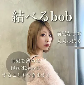 ショート 髪質改善Hair&Spa mok所属・ボブ✂︎ 平野由佳♥️のヘアスタイル