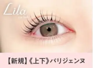 マツエク・マツパ 町田 那菜のマツエク・マツパデザイン