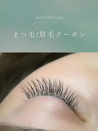 マツエク・マツパ IEN VIP Ma ry(メアリー)のマツエク・マツパデザイン