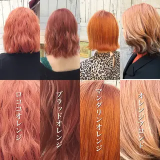 ミディアム カラー L.O.GKINSHICHO所属・シールエクステ☀️ L.O.G村岡健一のヘアスタイル