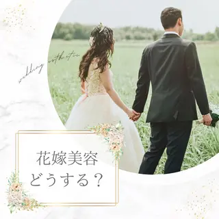 エステサロンNarcis〜ナルシス〜所属・脱毛＆痩身エステ Narcisのエステ・リラクイメージ