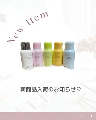 脱毛専門店 Angemのエステ・リラクイメージ