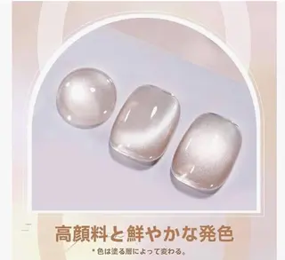 ネイル Van Nail Salonのネイルデザイン