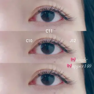 マツエク・マツパ TRU NAIL&EYELASH 横浜店所属・🫧TRU Tamaki🫧の眉毛・アイブロウイメージ