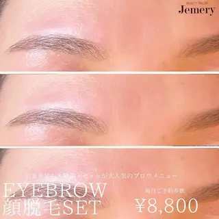 マツエク・マツパ アイブロウ 💎Jemery 脱毛まつエクサロン💎所属・Jemery関内/ 眉毛/まつ毛/脱毛の眉毛・アイブロウイメージ