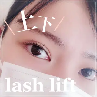 マツエク・マツパ private  salon chico所属・kanda maiのマツエク・マツパデザイン