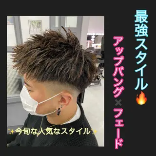 ショート カラー パーマ ヘアアレンジ メンズ 🔥メンズパーマ特 化🔥渡辺一翔🔥のヘアスタイル