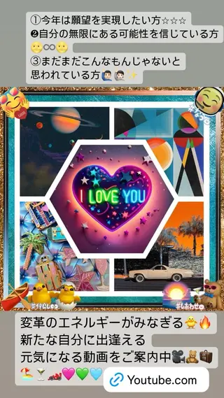 美容整体サロンMikie所属・小沼 美希恵のその他イメージ