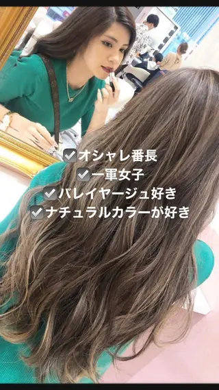 ロング カラー パーマ ヘアアレンジ メンズ キッズ ネイル マツエク・マツパ 酸性ストレート 髪質改善大槻勇樹のヘアスタイル