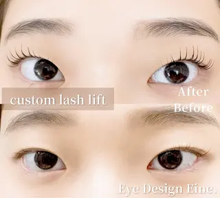 マツエク・マツパ まつげとアイブロウ Eine.代々木駅のマツエク・マツパデザイン