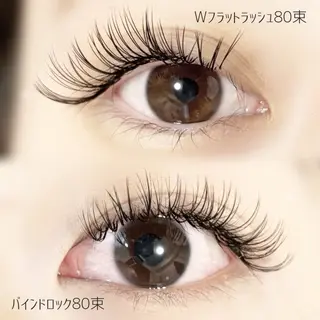 マツエク・マツパ eyelash salon Premo所属・Premo(プレモ) /kanaのマツエク・マツパデザイン