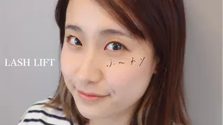 マツエク・マツパ 井上 美祐希のマツエク・マツパデザイン