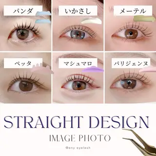 マツエク・マツパ eny🫧 MIYUのマツエク・マツパデザイン