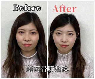 整体 LALUZ中目黒のその他イメージ