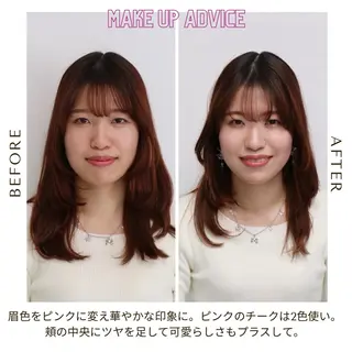 Surely シュアリーのその他イメージ