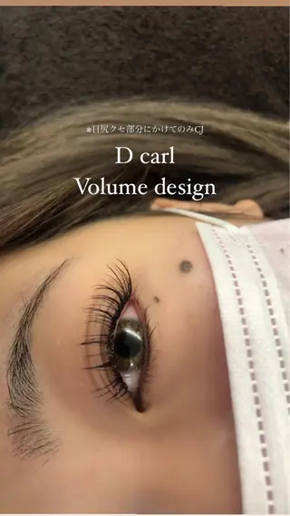 マツエク・マツパ CAMELLIA カメリアのマツエク・マツパデザイン