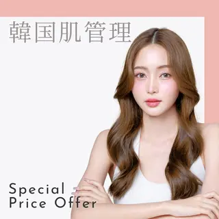 韓国肌管理 【毛穴専科】のエステ・リラクイメージ