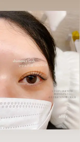 マツエク・マツパ wink glantz所属・wink glantzのマツエク・マツパデザイン