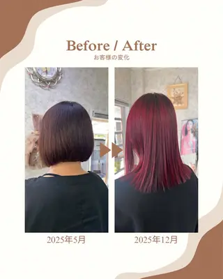 セミロング カラー 髪質改善のプロ✨りな さんのヘアスタイル