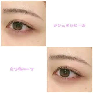 マツエク・マツパ MAEUL NAGOYA所属・⛓ワンホンレイヤー 🥀🖤/あいりのヘアスタイル