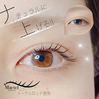 マツエク・マツパ ガーランド所属・今泉 知世のマツエク・マツパデザイン