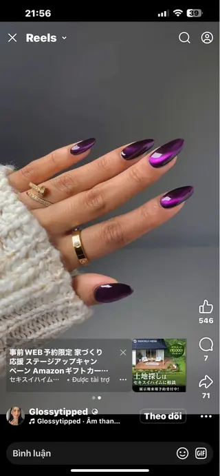 ネイル ヒナネイルサロン所属・Hina ネイルサロンのネイルデザイン