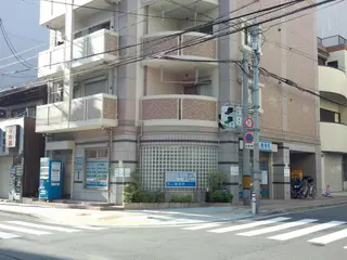 同心整骨院 美容鍼・整体・小顔のエステ・リラクイメージ