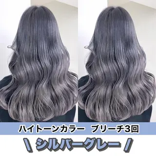 ロング カラー ヘアアレンジ SNSで大バズり‼️ 欧米風ヘア大ヒット中のヘアスタイル
