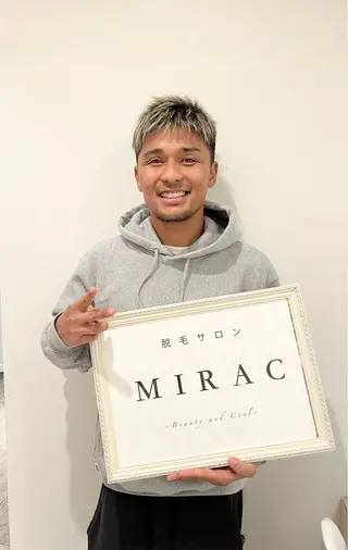 メンズ アイブロウ 都度払い脱毛⭐️ 脱毛サロンMIRACのエステ・リラクイメージ