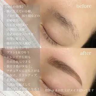 アイブロウ アイデザイナー Key（ケイ）の眉毛・アイブロウイメージ