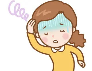 篠木 整骨院のエステ・リラクイメージ