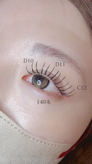 マツエク・マツパ cococherin所属・araki 🧸💭のマツエク・マツパデザイン