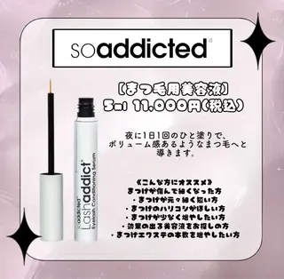 vim lash🪞 nagisa💞のマツエク・マツパデザイン