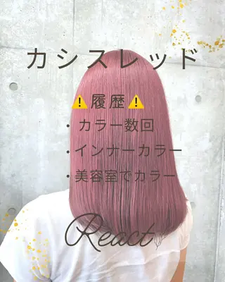 セミロング カラー ブリーチカラー/ 寺口佳希のヘアスタイル