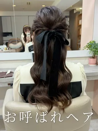 ロング ヘアアレンジ 韓国風パーマ/ヘア セット/店長みづきのヘアスタイル