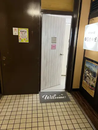 ecxia white 高田馬場所属・セルフホワイトニング エクシア 高田馬場のその他イメージ