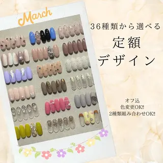 ネイル 【やり放題専門店】 スカルプ＆長さ出しのネイルデザイン