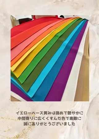 パーソナルカラー診断 自由が丘💐ブルームのその他イメージ