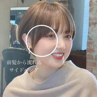 ショート ショート、ボブの神✨ 峯朋也✂︎✨のヘアスタイル