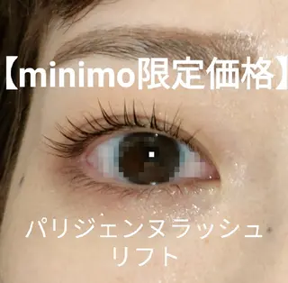 マツエク・マツパ Red Moat所属・Red Moatのマツエク・マツパデザイン