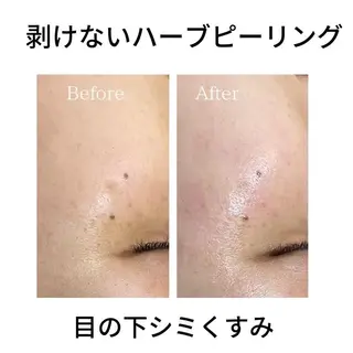 N eye beauty 高丘店所属・N  eye beauty高丘の眉毛・アイブロウイメージ