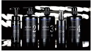 長町/酸性ストレート /曲がる縮毛矯正のヘアスタイル