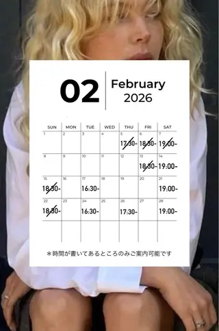 ブリーチリタッチ モデル募集/愛紗のヘアスタイル