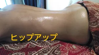 ☆リラックス☆ ジュリーのエステ・リラクイメージ