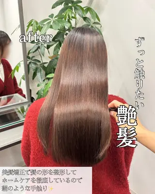 ロング 髪質改善/縮毛矯正 /美髪カラー/こてのヘアスタイル