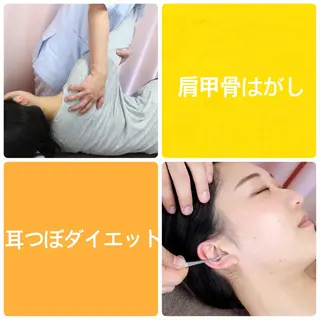 同心整骨院 美容鍼・整体・小顔のエステ・リラクイメージ